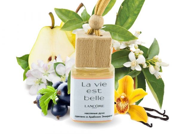 Lancome car perfume La Vie Est Belle (OAE oil), 12ml Women's wholesale